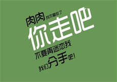 金牌嫡女 逃嫁太子妃随夏
