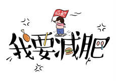 顾南绯秦宴的小说大结局
