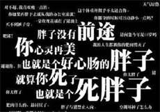 军婚撩人 冷面少将独宠妻
